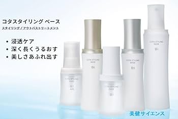 コタスタイリング　B7 3本 COTA コタ スタイリング ベースB7 60ml ヘアトリートメント
